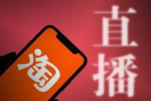 蘇寧易購(gòu)直播重塑零售體驗(yàn)新篇章