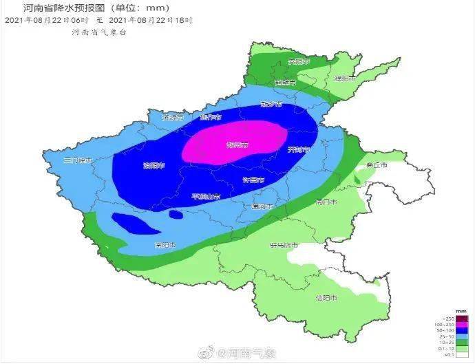 河南省暴雨預(yù)警來(lái)襲，積極應(yīng)對(duì)保障安全