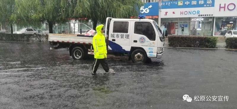 臺(tái)風(fēng)美莎克最新動(dòng)態(tài)報(bào)告