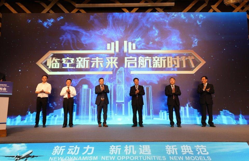 廊坊臨空經(jīng)濟(jì)區(qū)航空產(chǎn)業(yè)新引擎蓬勃發(fā)展