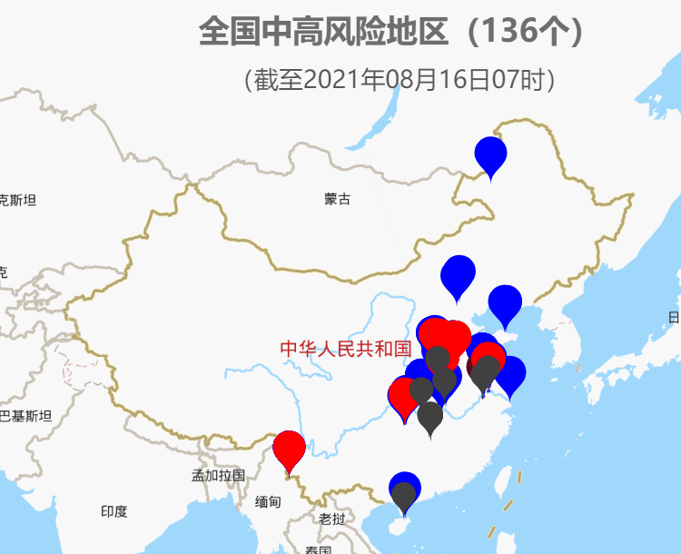 新疆最新疫情報(bào)告，動(dòng)態(tài)與防控措施更新（截至8月21日）