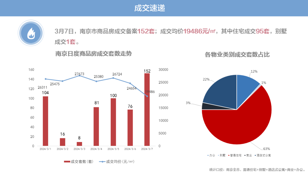 從513熱點網(wǎng)探索最新動態(tài)圖，洞悉時代潮流