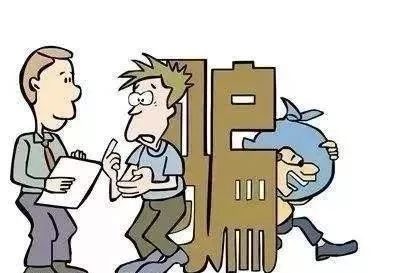 揭秘2018年新型詐騙手段，虛擬世界中的防范指南