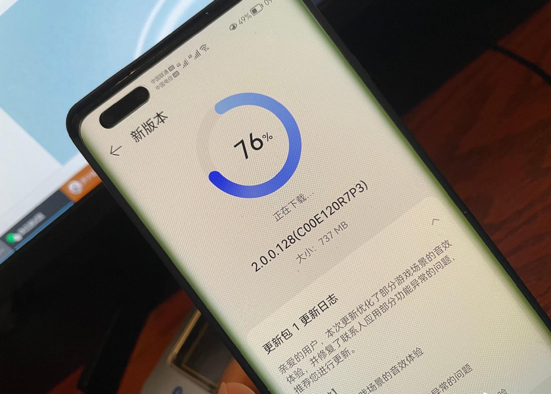 蘋果最新正式版系統(tǒng)深度剖析