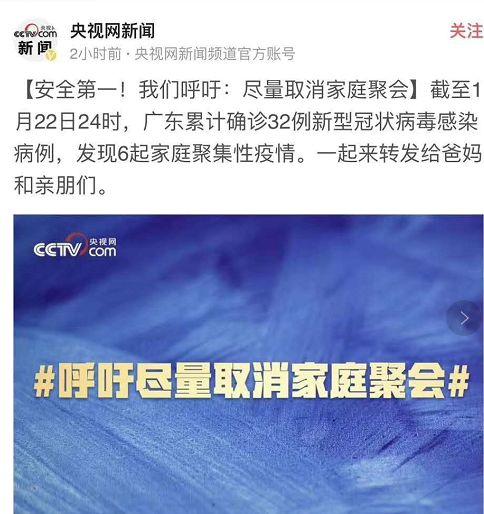 全球抗擊新冠病毒最新進(jìn)展與挑戰(zhàn)，疫情最新消息速遞
