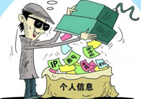 網(wǎng)絡詐騙新動向，套現(xiàn)欺詐最新消息解析