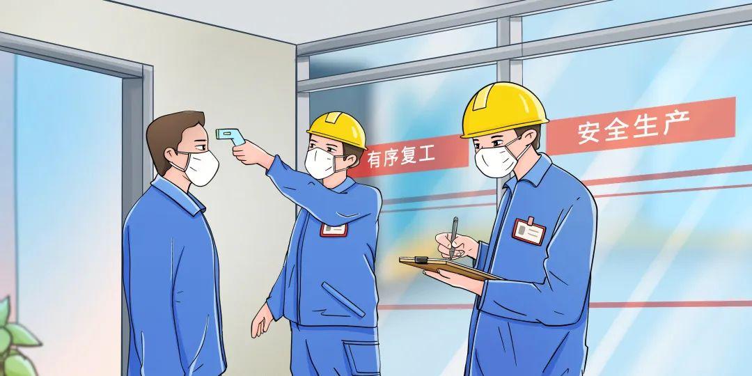 四川疫情最新動(dòng)態(tài)，全面應(yīng)對(duì)與積極防控取得積極進(jìn)展