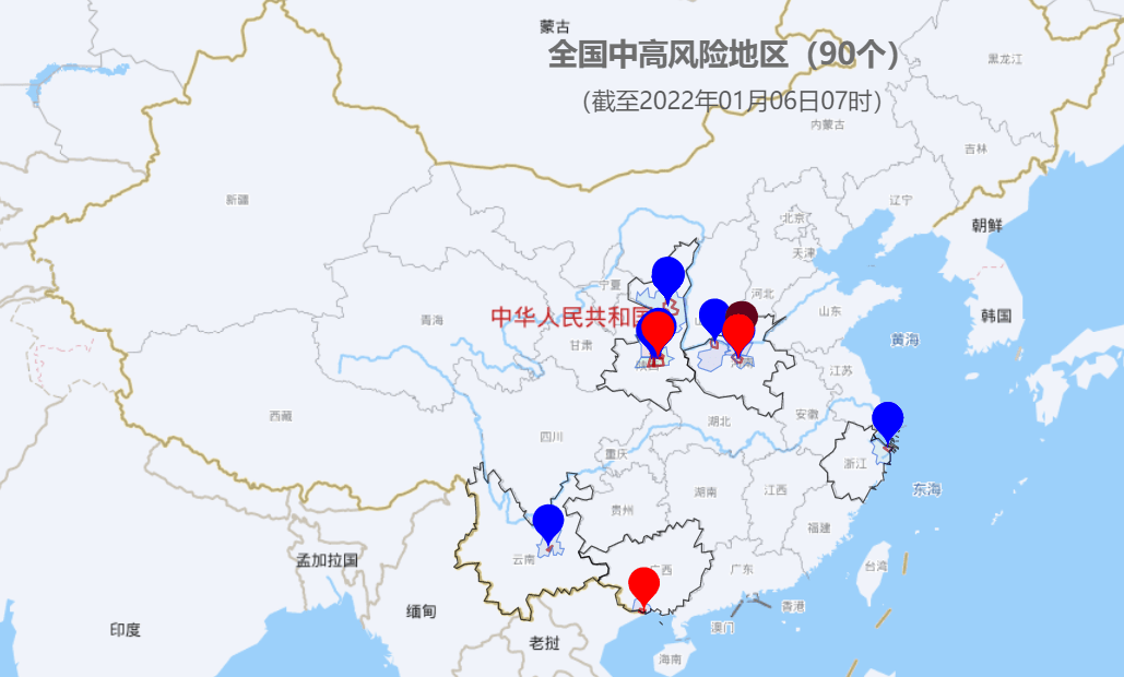 北京疫情最新動態(tài)，全面應(yīng)對，守護首都安全健康防線