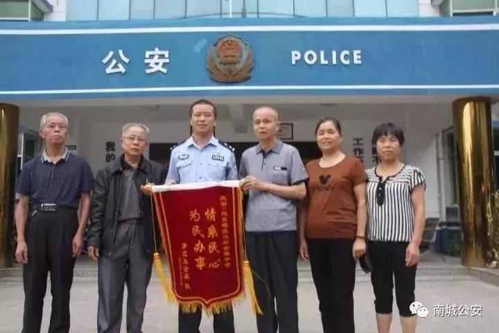 遼寧建昌最新刑事案件深度剖析