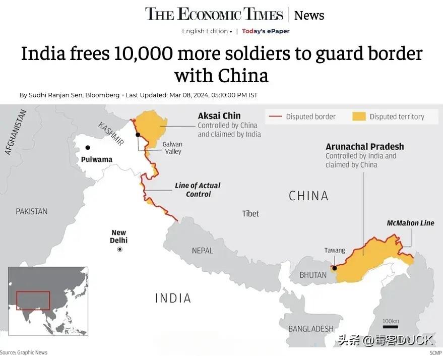 印度最新軍事動態(tài)全面解析，中印軍事消息綜述