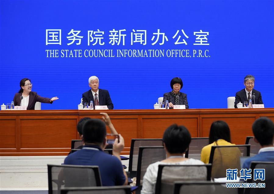 國務(wù)院最新政策引領(lǐng)中國邁向繁榮和諧新篇章