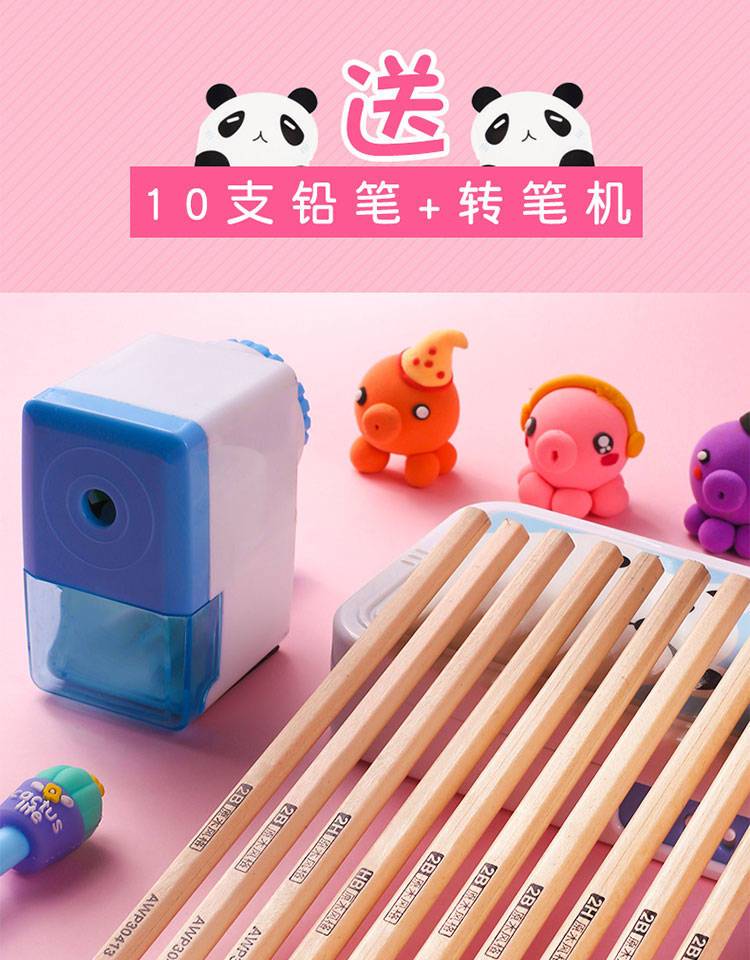 女生新款鉛筆盒，時尚與實用完美融合
