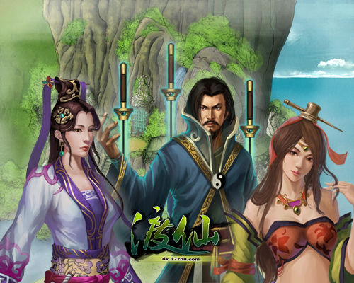 最新仙俠劇，奇幻世界的探索之旅