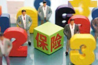 責(zé)任保險行業(yè)動態(tài)，最新消息與變革發(fā)展趨勢