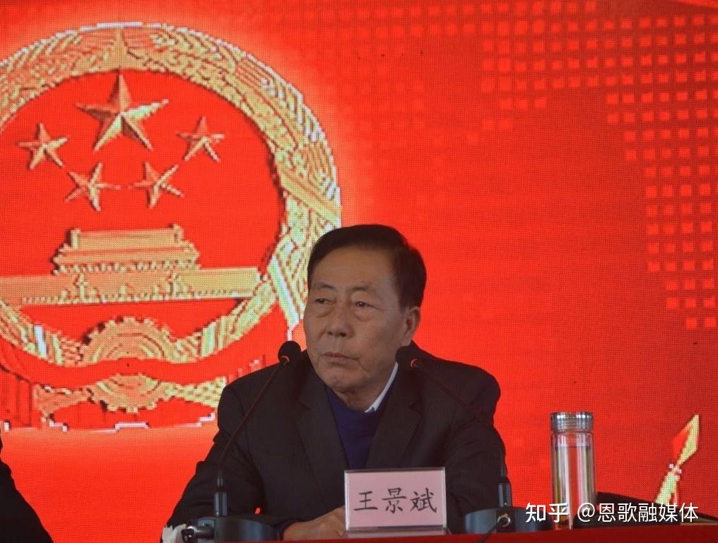 王景斌最新動(dòng)態(tài)，揭開成功的神秘面紗揭秘成功背后的真相