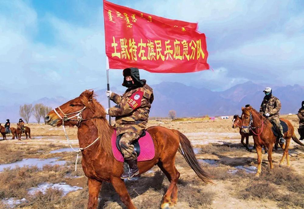 內(nèi)蒙古鼠疫疫情最新通告發(fā)布