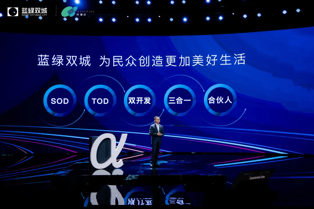 籃綠雙城動態(tài)，綠色生態(tài)城市引領(lǐng)籃球熱潮新篇章