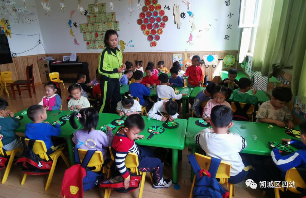 幼兒園最新教育政策，塑造未來的關鍵一步行動指南