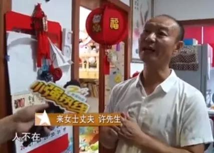 杭州女子失蹤案最新進(jìn)展，懸疑案件深度解析