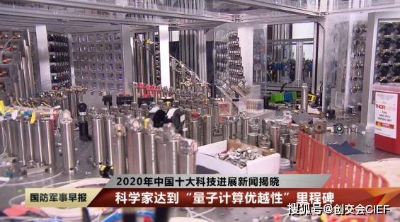 中國十一月科技進(jìn)展與創(chuàng)新熱潮概覽