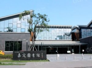盤古園府未來揭秘，最新消息揭開神秘面紗