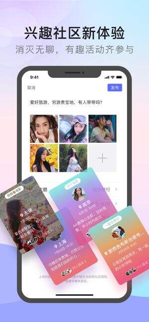 貓咪最新破解版·apk下載，多維度探討軟件獲取與使用