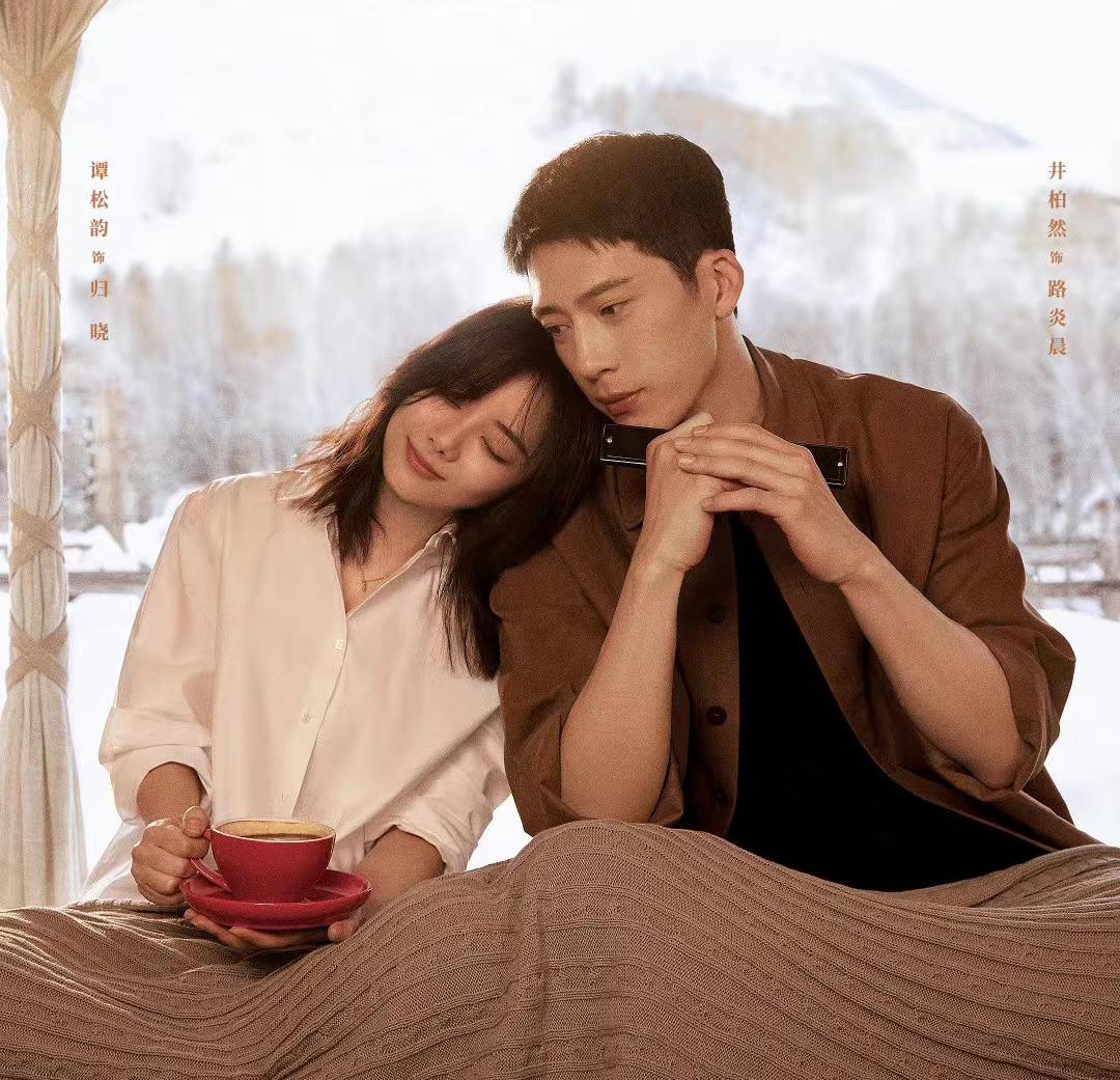 免費(fèi)觀看最新電視劇全集，影視娛樂(lè)的新紀(jì)元