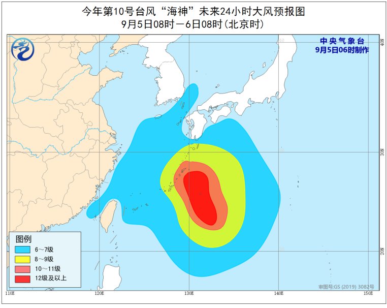 十號臺風海神最新報道，威力與影響分析視頻專輯