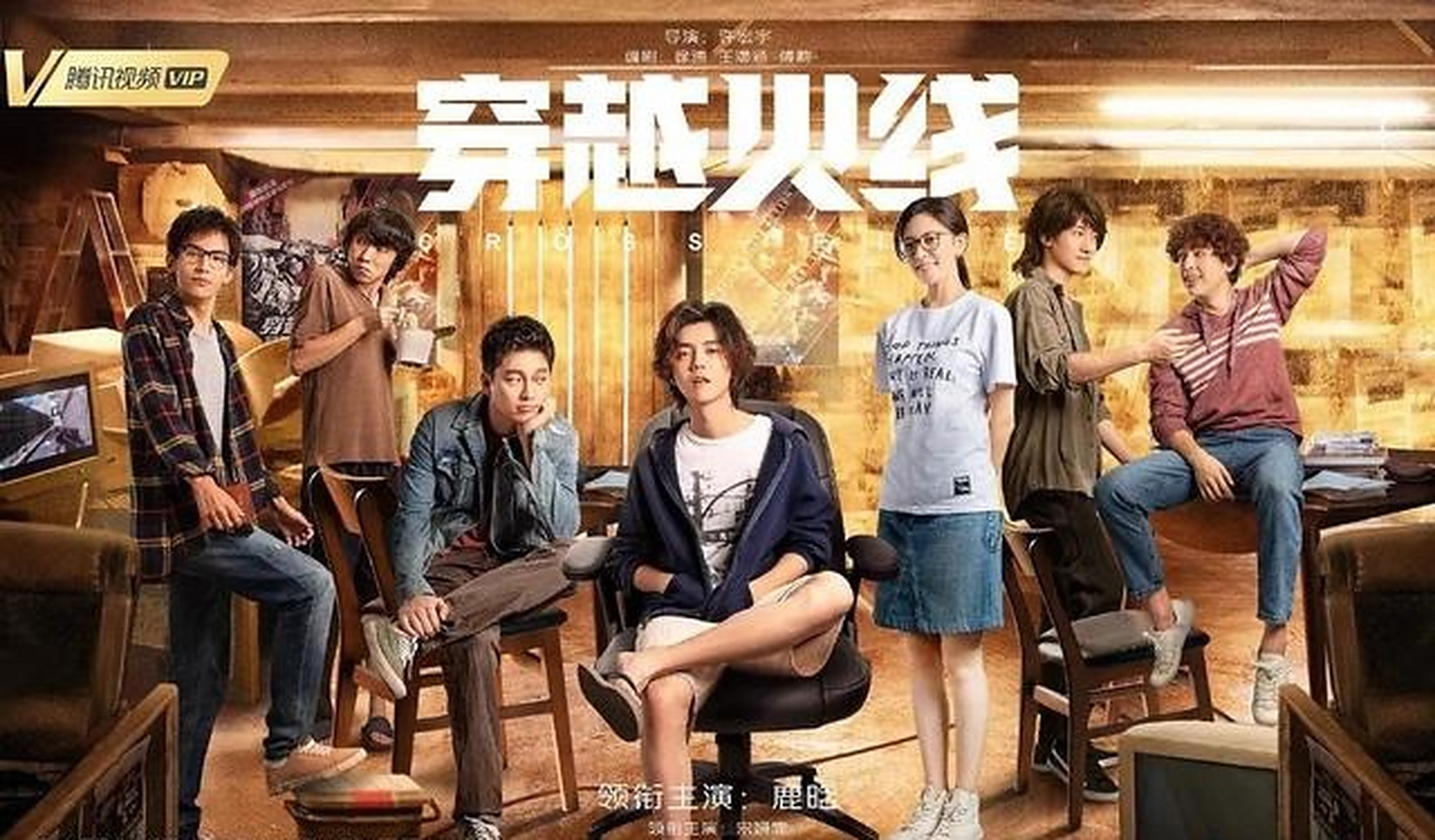 經(jīng)葉飛